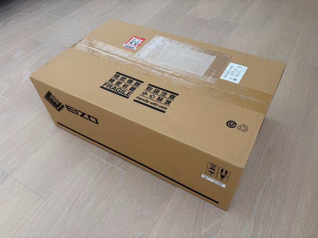 【2025年製】使用わずか699h！EIZO FlexScan EV2360