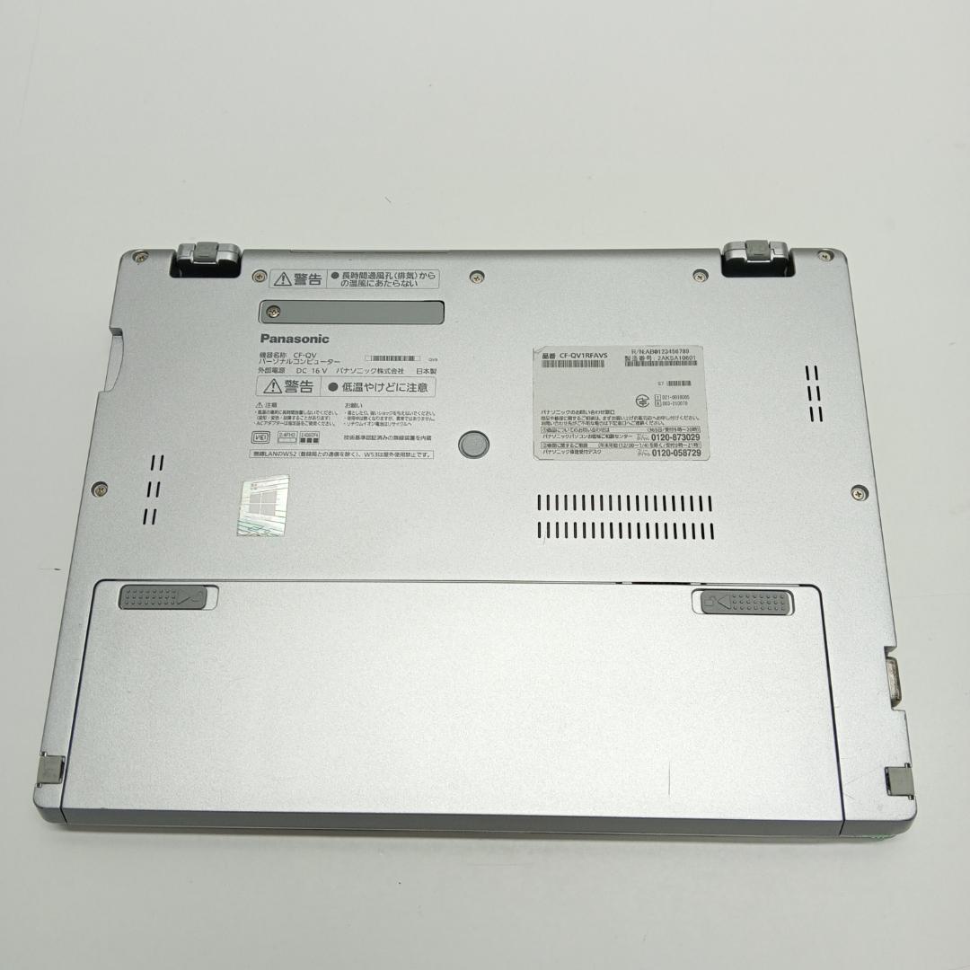 CF-QV1 i5-1145G7 16GB 256GB タッチパネル オフィス