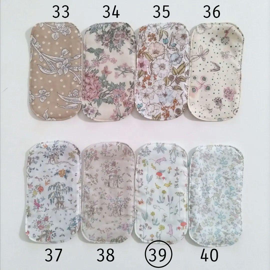 1648 リバティ　ハンカチ　ハンドメイド　子供用　キッズ　ガーゼハンカチ