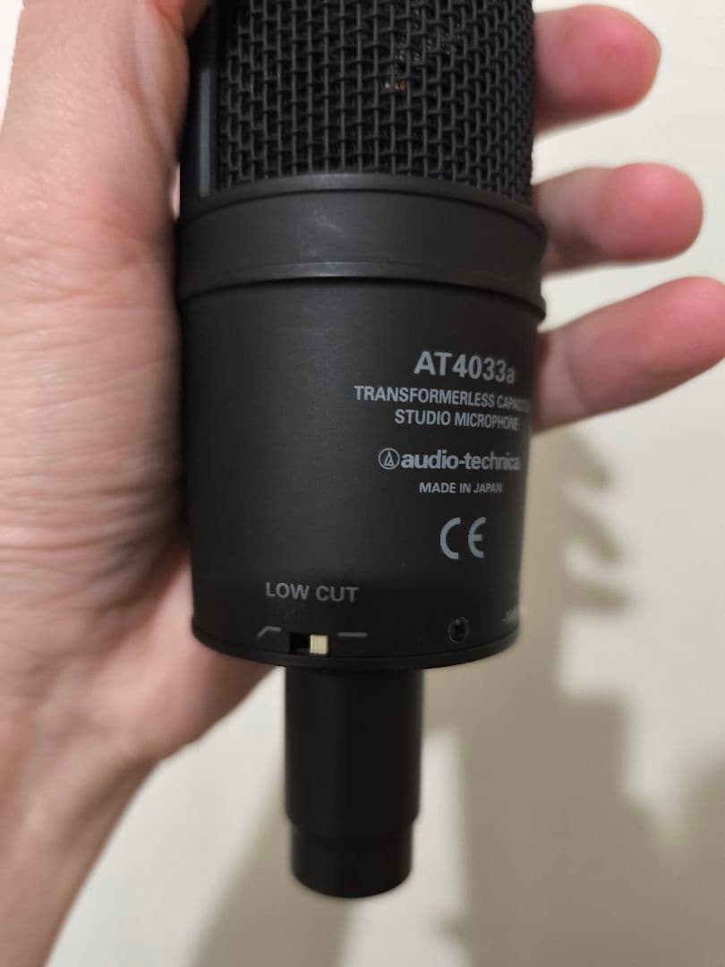 その他 AT4033a + Audient iD14 + HP60 MKIII