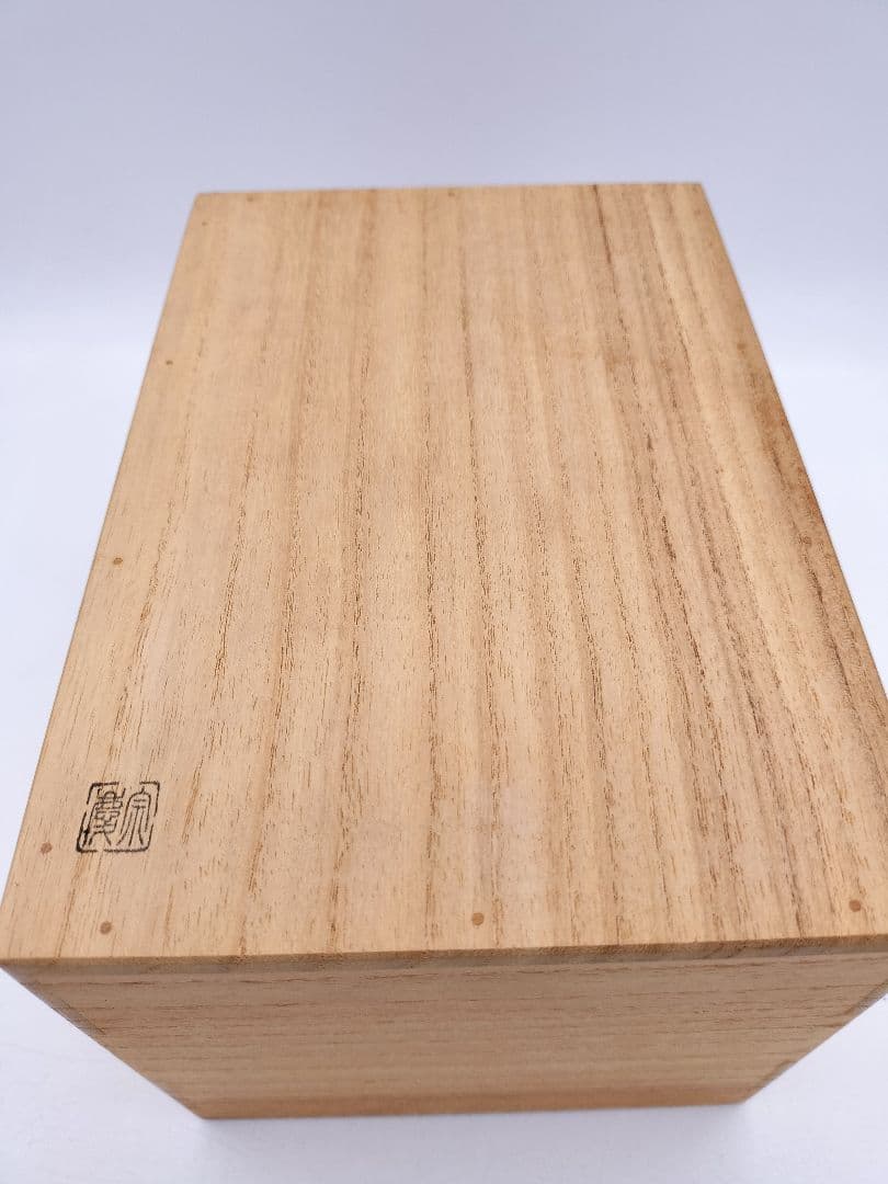 d232 茶箱セット 桐木地 茶箱（宗慶作）・器据・和敬板 紙箱 茶道具 古物