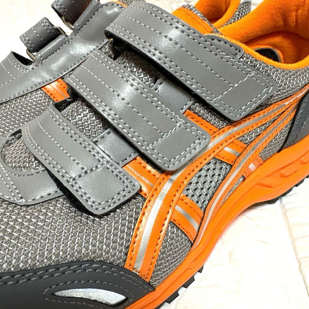 ☆未使用品☆asics ウィンジョブ 41L グレー×オレンジ 安全靴 26.0