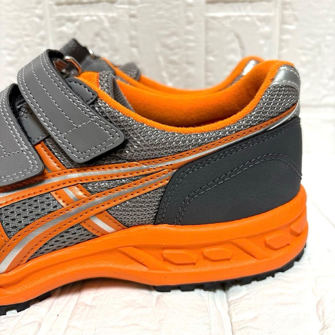 ☆未使用品☆asics ウィンジョブ 41L グレー×オレンジ 安全靴 26.0