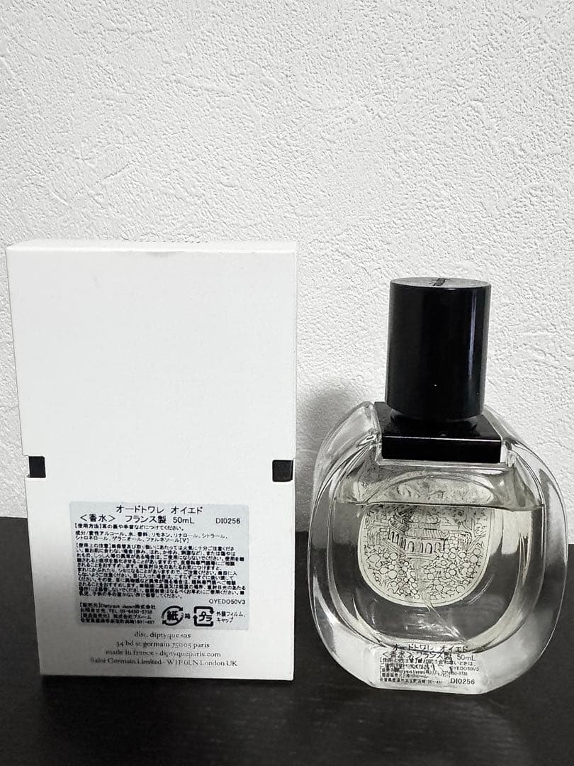 正規品diptyqueディプティック オードトワレ OYEDO オイエド50ml