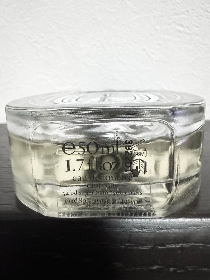 正規品diptyqueディプティック オードトワレ OYEDO オイエド50ml