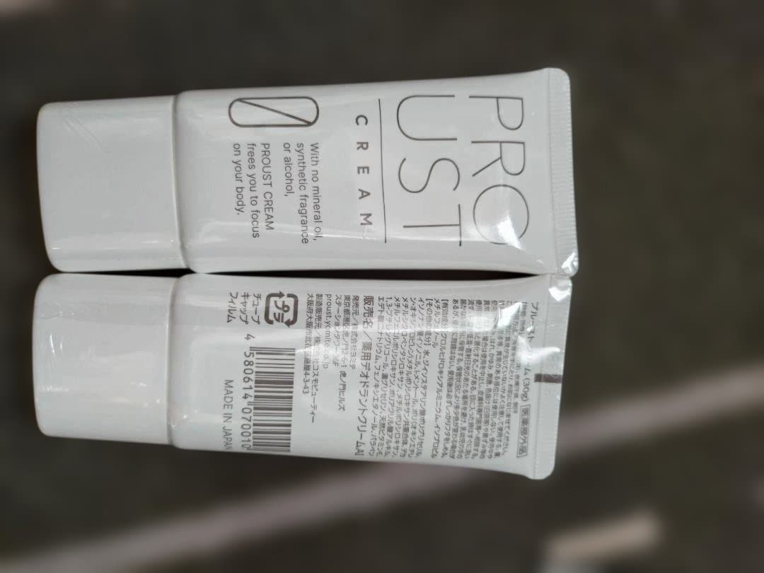 プロアストクリーム 30g