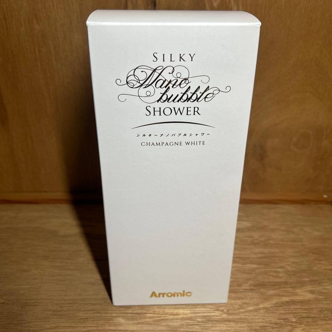 Arromic シルキーナノバブルシャワー　JSNB1-CW