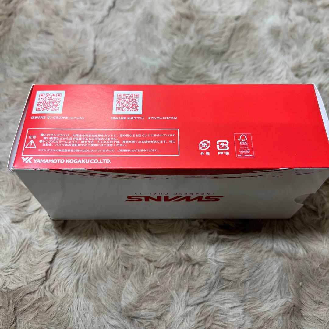 G1195 SWANS(スワンズ) 日本製 スポーツサングラス