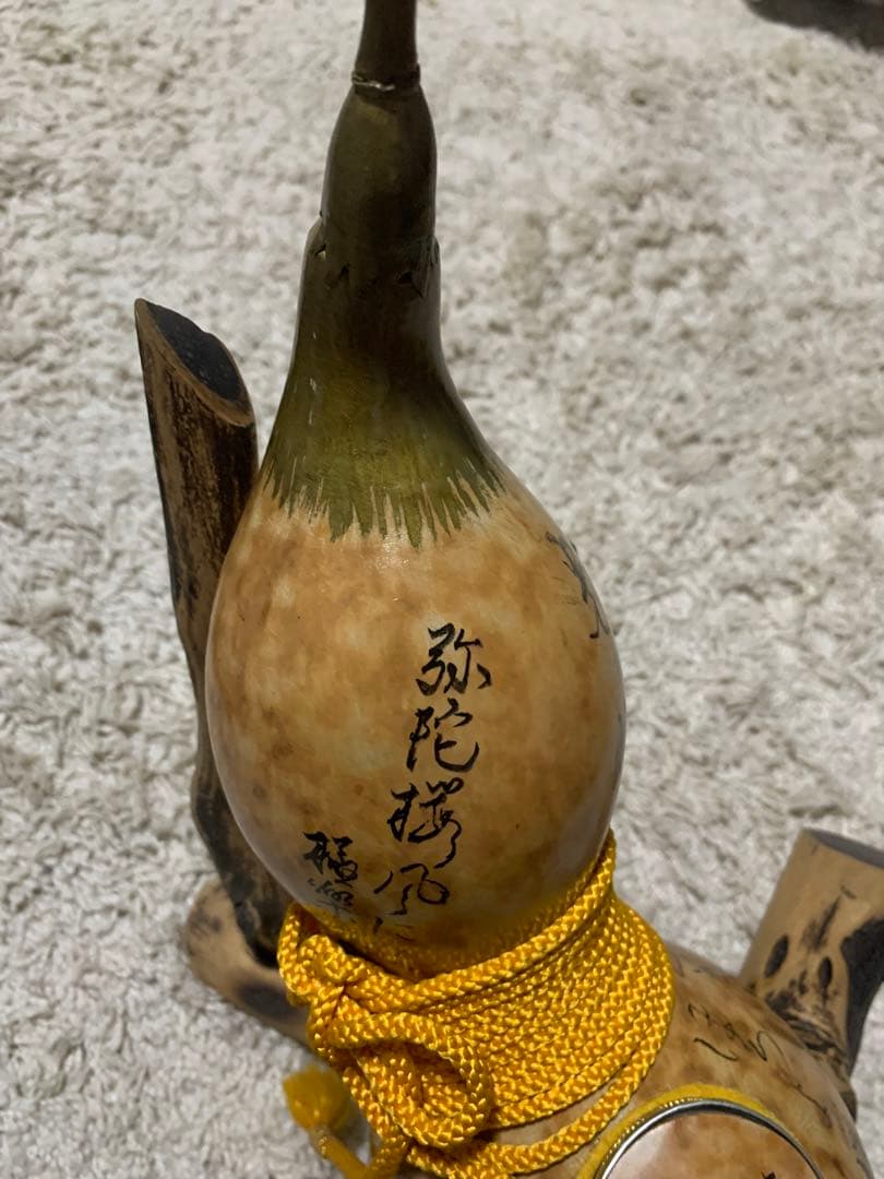 ひょうたんの置物 花入れ