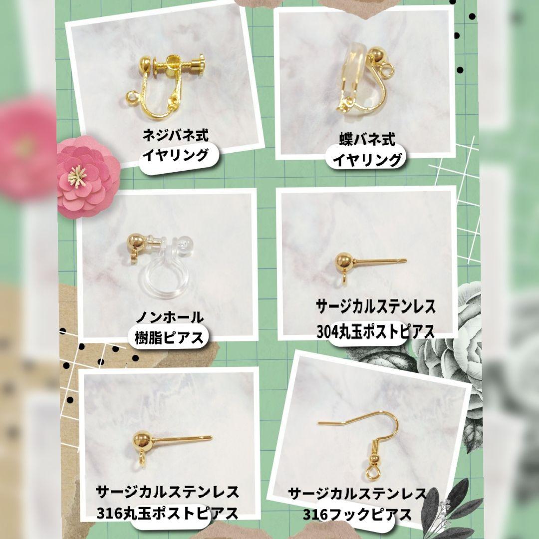 ぷっくり編み込みニットハートとハートに包まれたエンジェルキッツのピアス♡