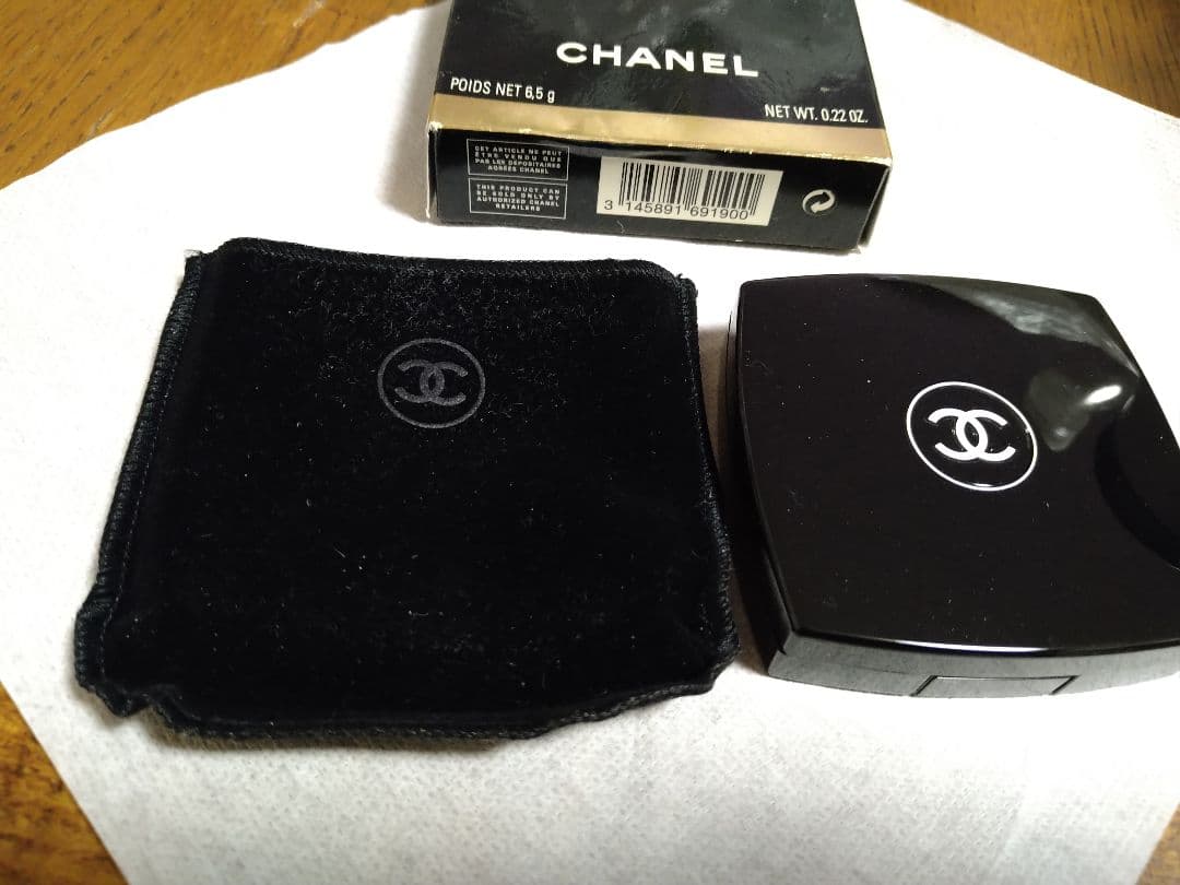 CHANEL IRRÉELLE BLUSH 90 フェイスパウダー新品
