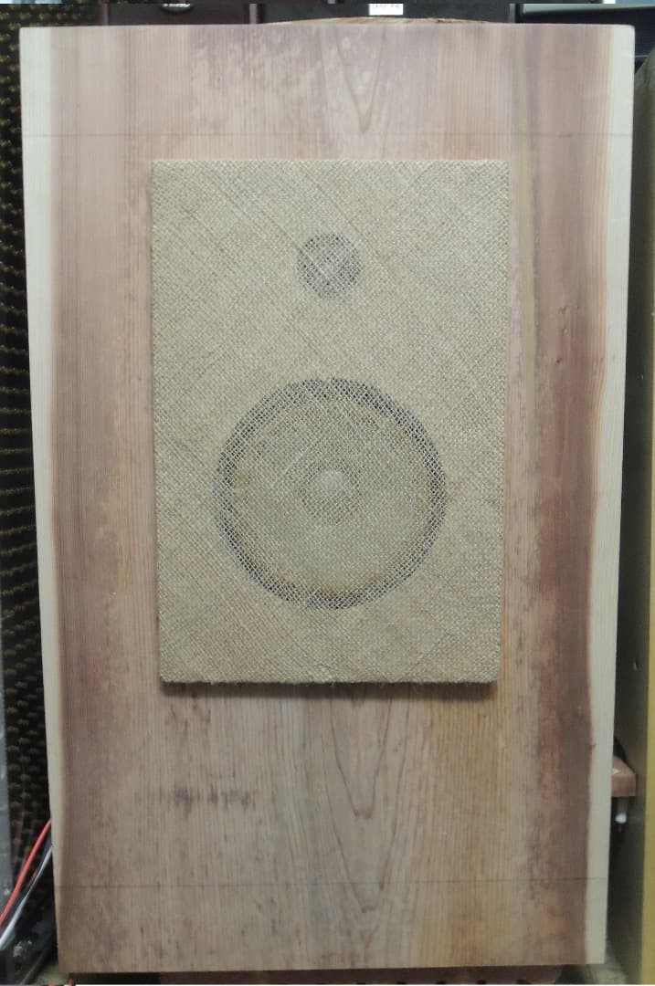 2.2cm  杉一枚板平面バッフル板（ウーファー＆ツイーター用開口加工付き1台）