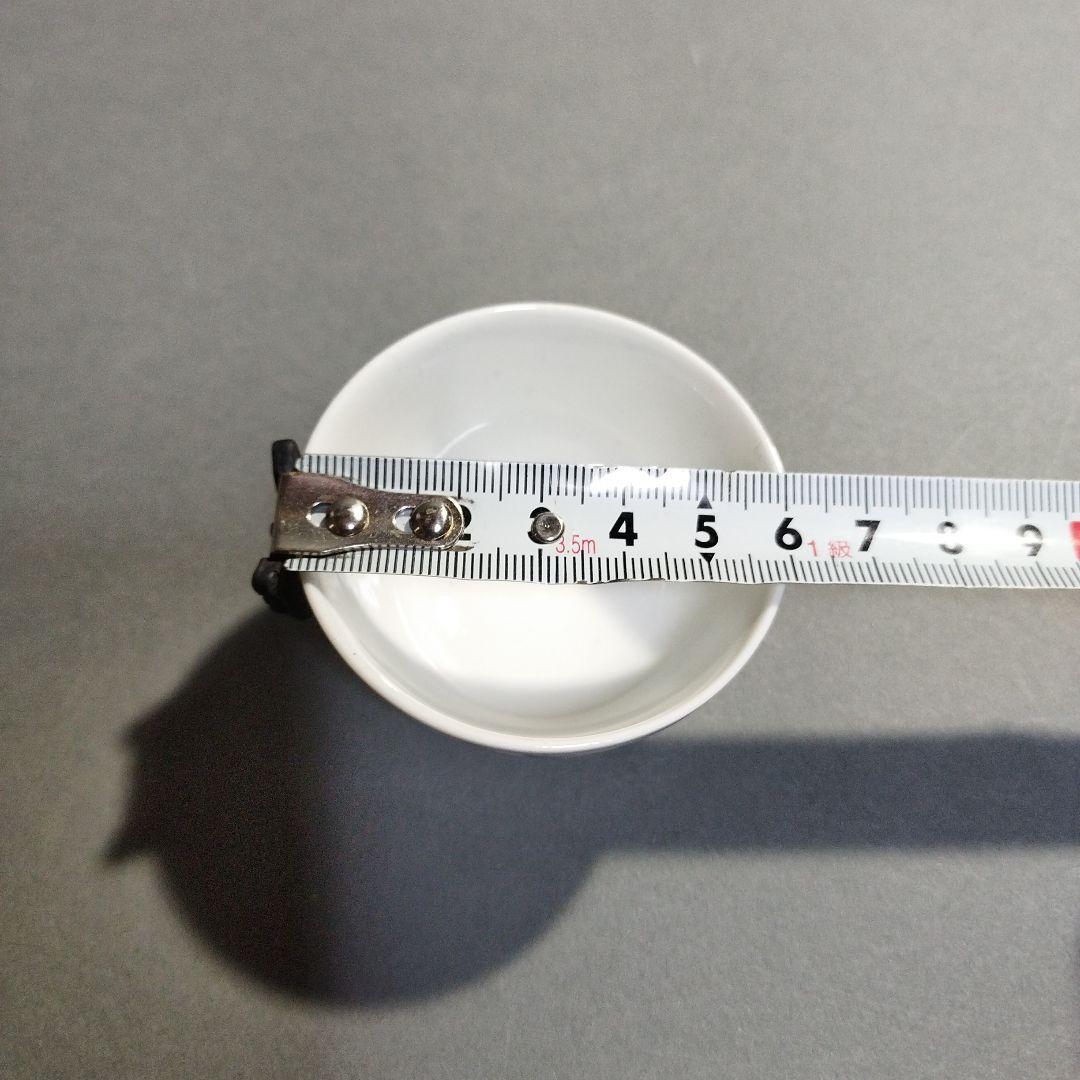 人間国宝　近藤悠三　煎茶器