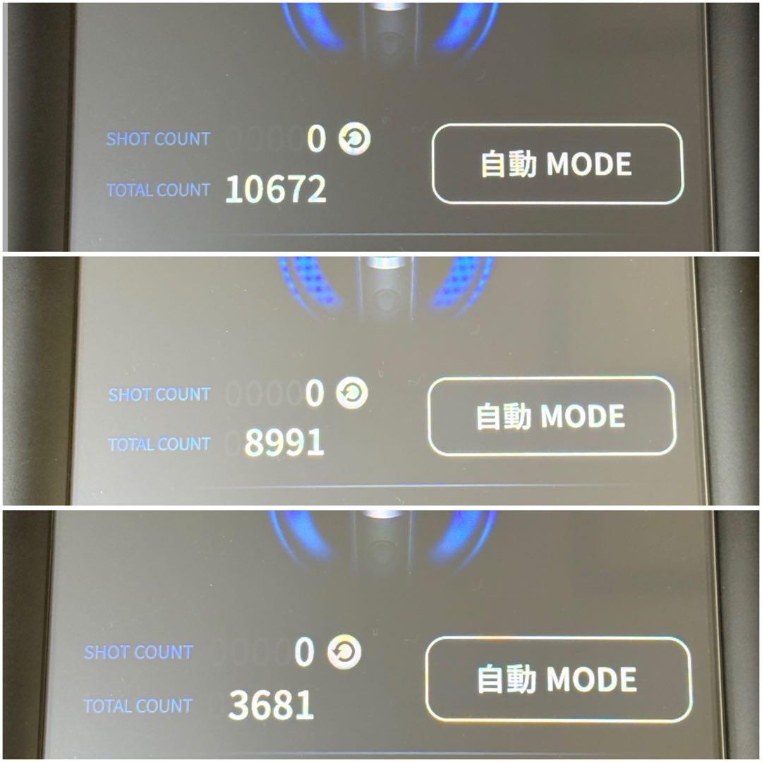 セルゼロスマート 新品クリーム付き じぶんdeエステ キャビテーション ラジオ波