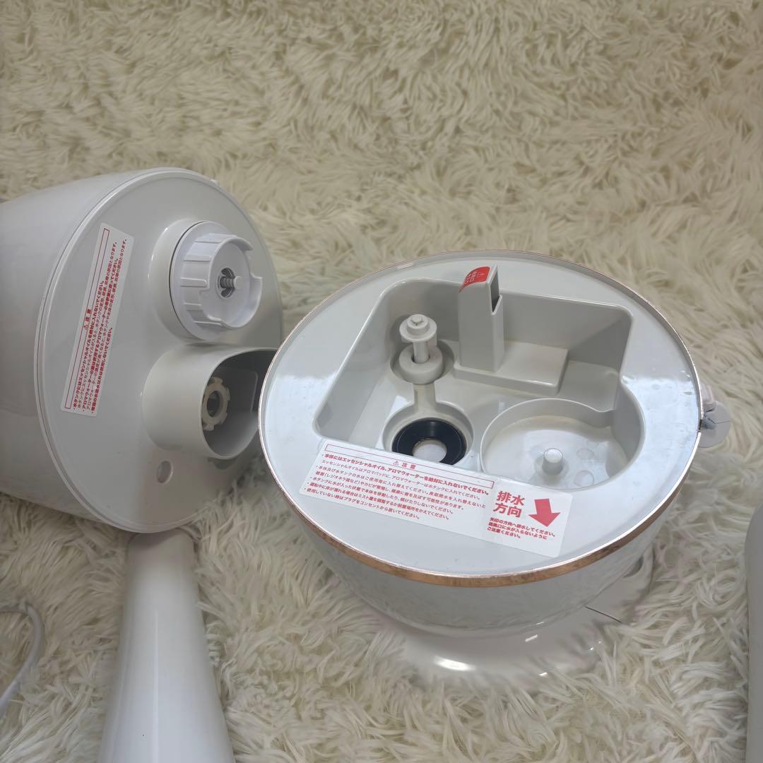 Francfranc SIRENE 超音波加湿器　シレーヌ