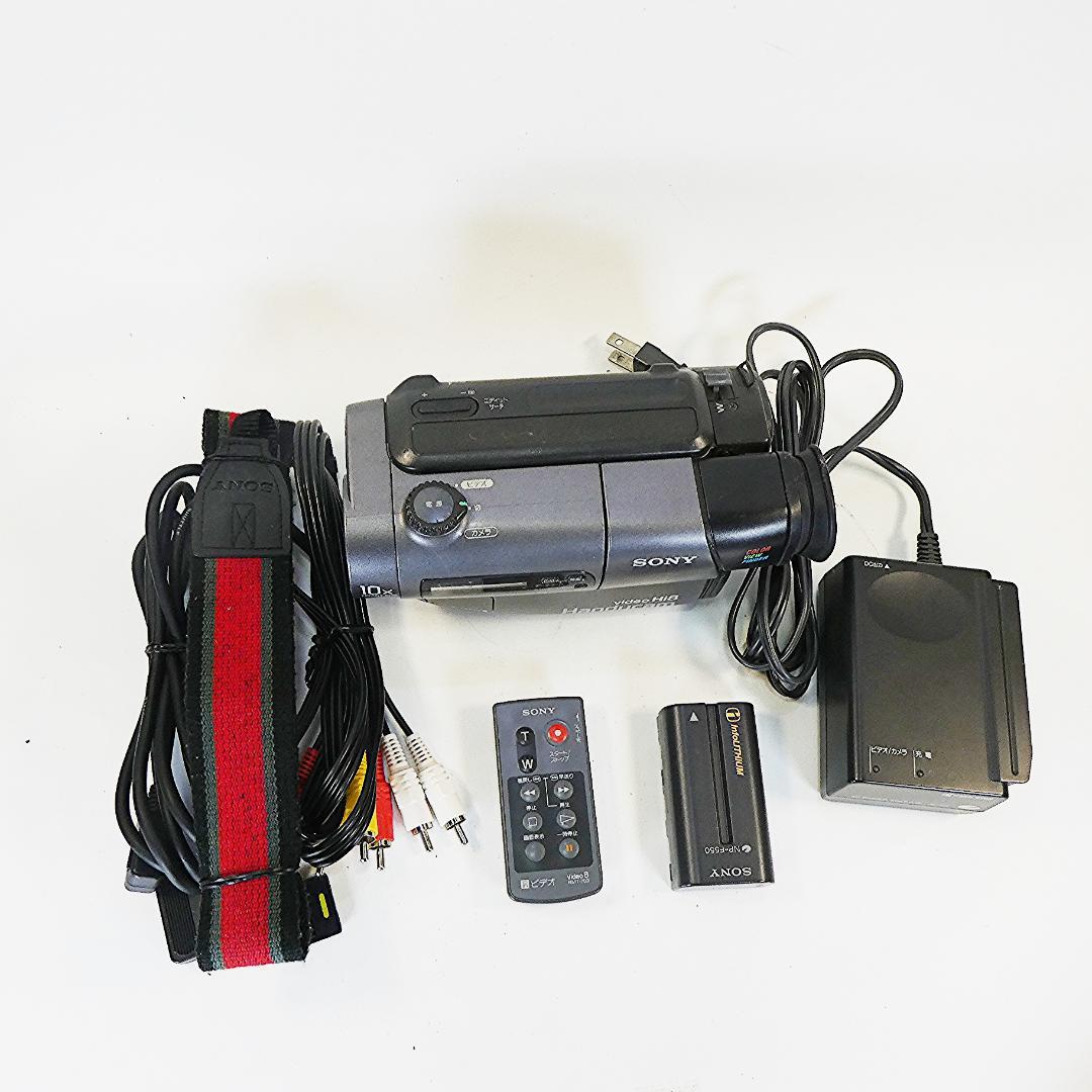 ソニー CCD-TR3【動作良好】VideoHi8ビデオカメラ　ダビングに最適‼