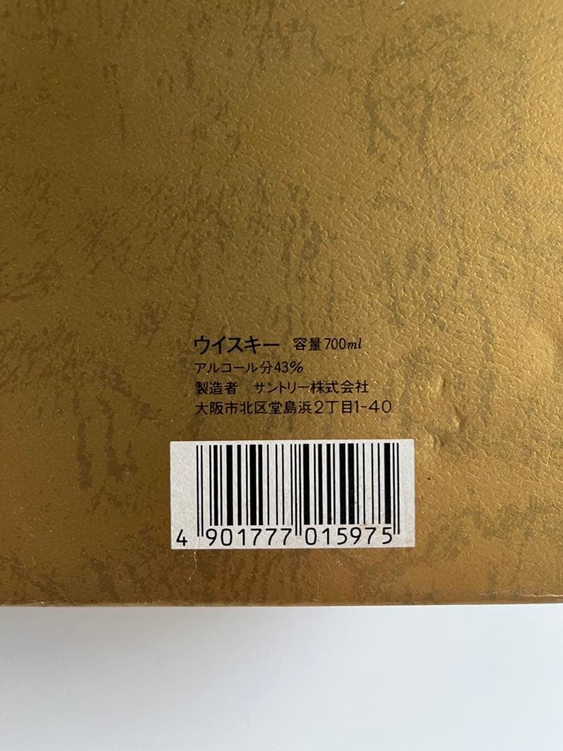 【未開栓・箱付】サントリー クレスト 12年 CREST 700ml 43%