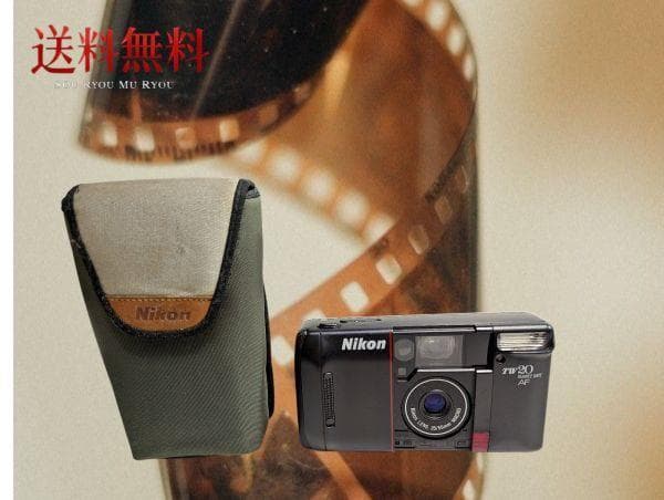 送料無料★ケース付Nikon TW20 フィルムカメラ 動作未確認 レトロ