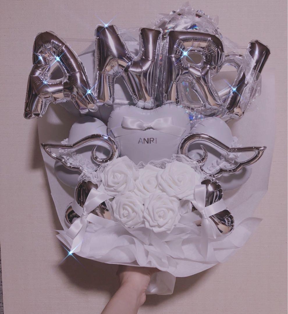 バルーンギフト　花束　バルーンブーケ　生誕祭　成人式　卒業　推し活