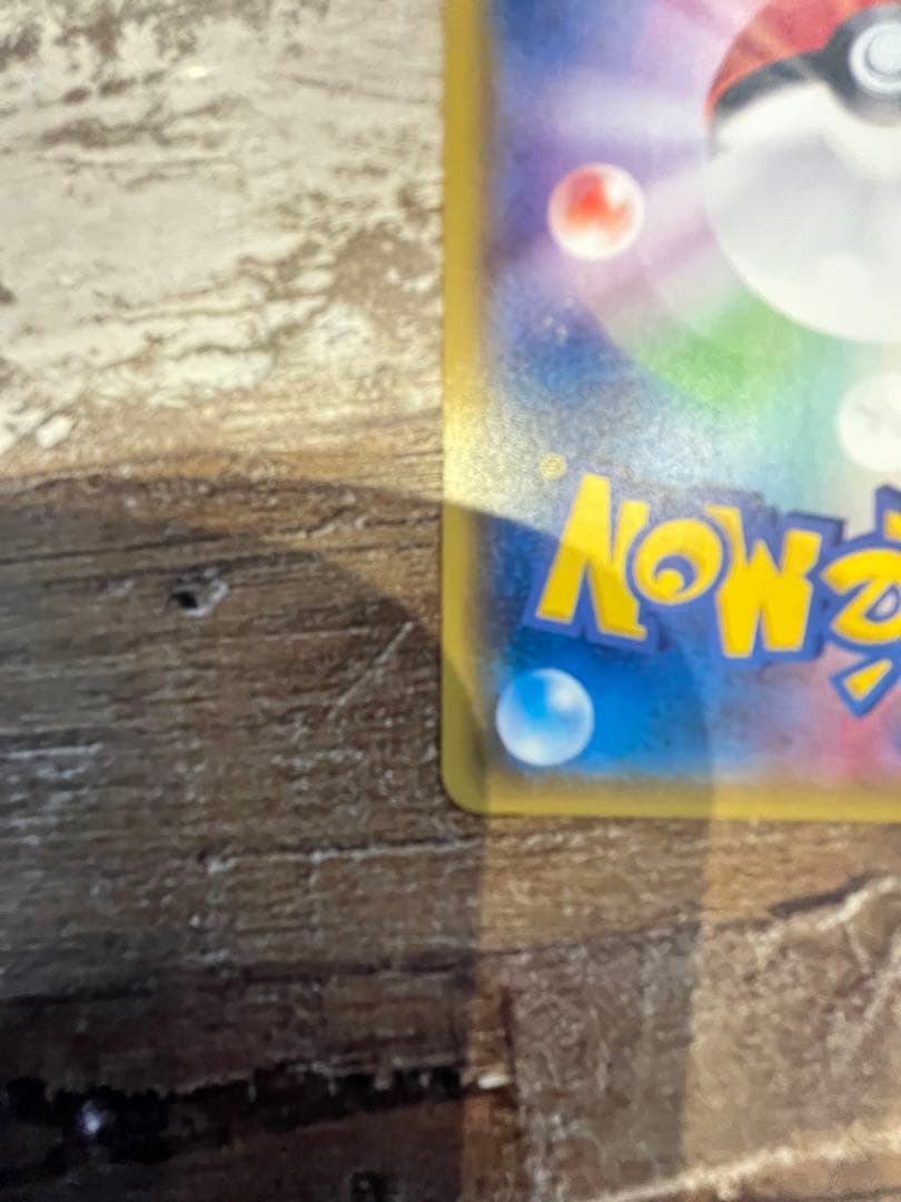 ポケモンカードゲーム N XY
