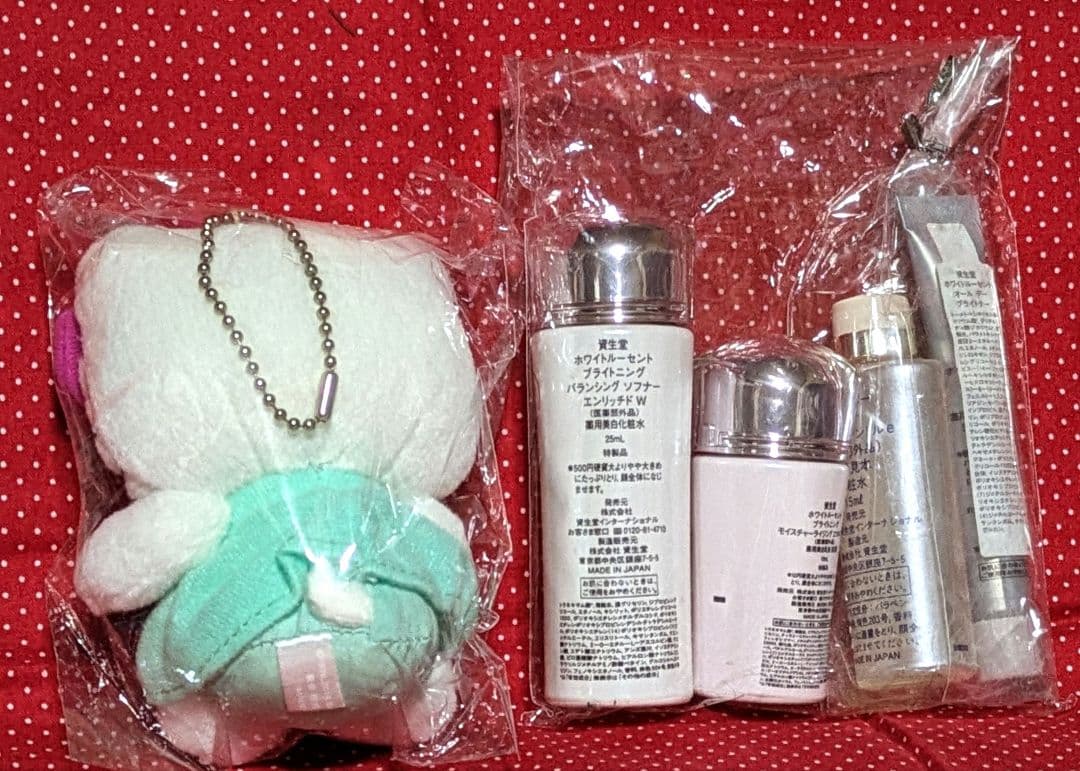 ♡資生堂♡キティーちゃん　Bチェーン・花柄刺繍　がま口　ポーチ♡試供品セット♡