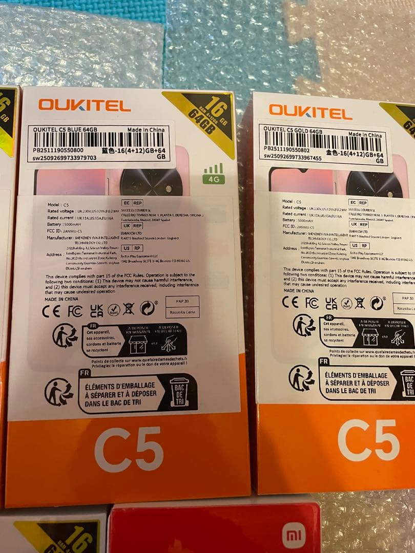 OUKITEL C5 -c3 - redmi A5 ----5台
