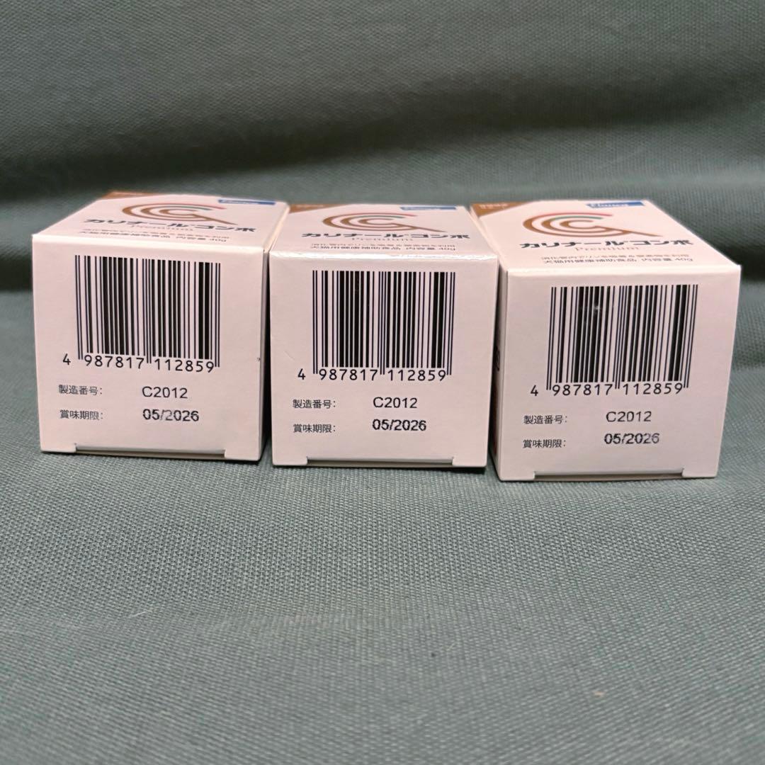 Elanco カリナールコンボ Premium 40g