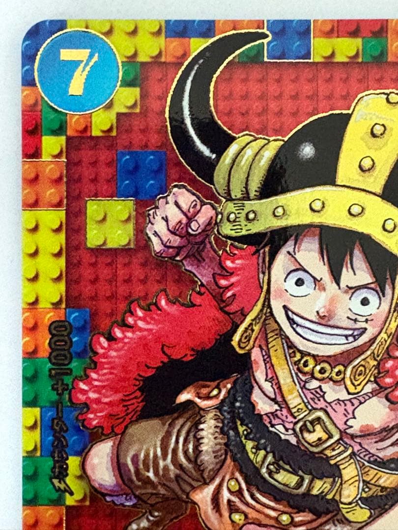ワンピースデイ25 モンキー・D・ルフィ