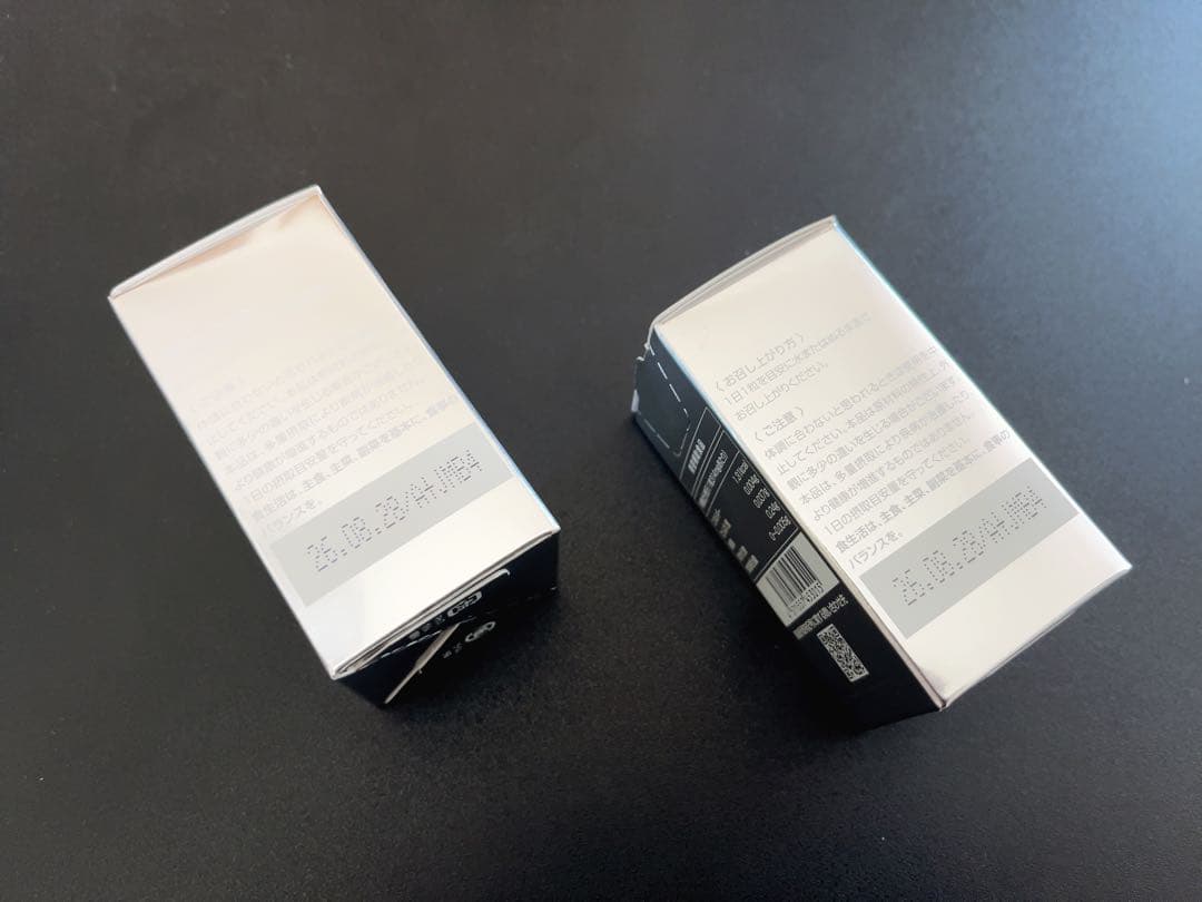 【美品】湘南美容外科 SBC ホワイトサプリメント 飲む日焼け止め 30粒2個