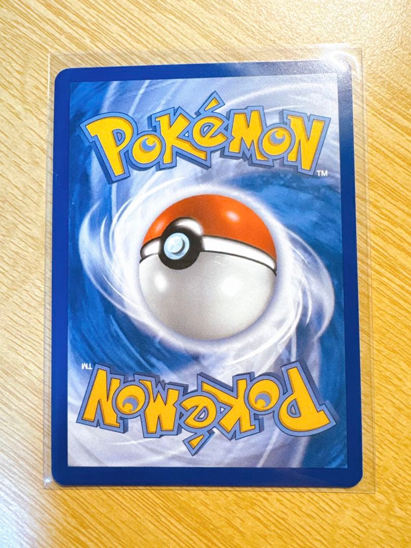ポケモンデイ2026 厳選品 渦巻 30周年記念 海外版ピカチュウプロモカード