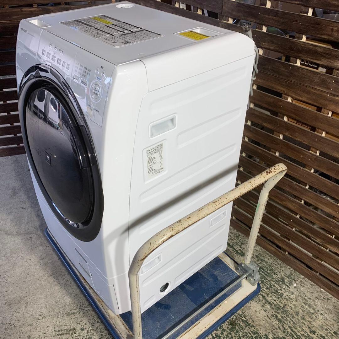 K981 SHARP ドラム式洗濯乾燥機 2023年 ES-S7H-WL
