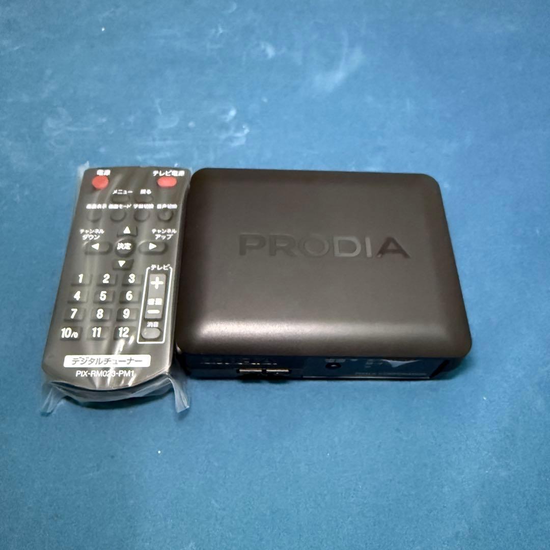 PRODIA デジタルチューナー PRD-BT106-PM1