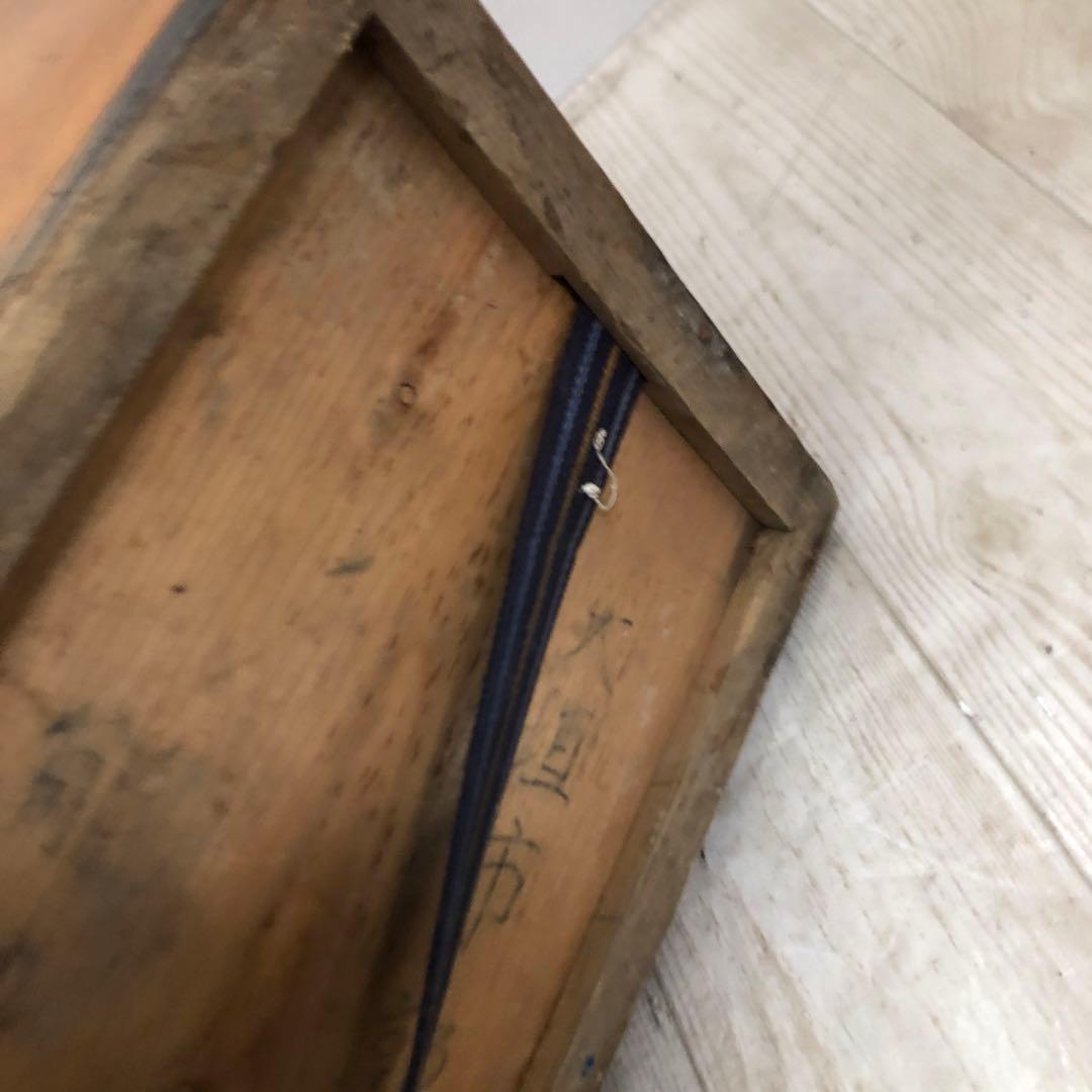 釣り具　道具入れ　木箱　ヴィンテージ　昭和　レトロ　希少品