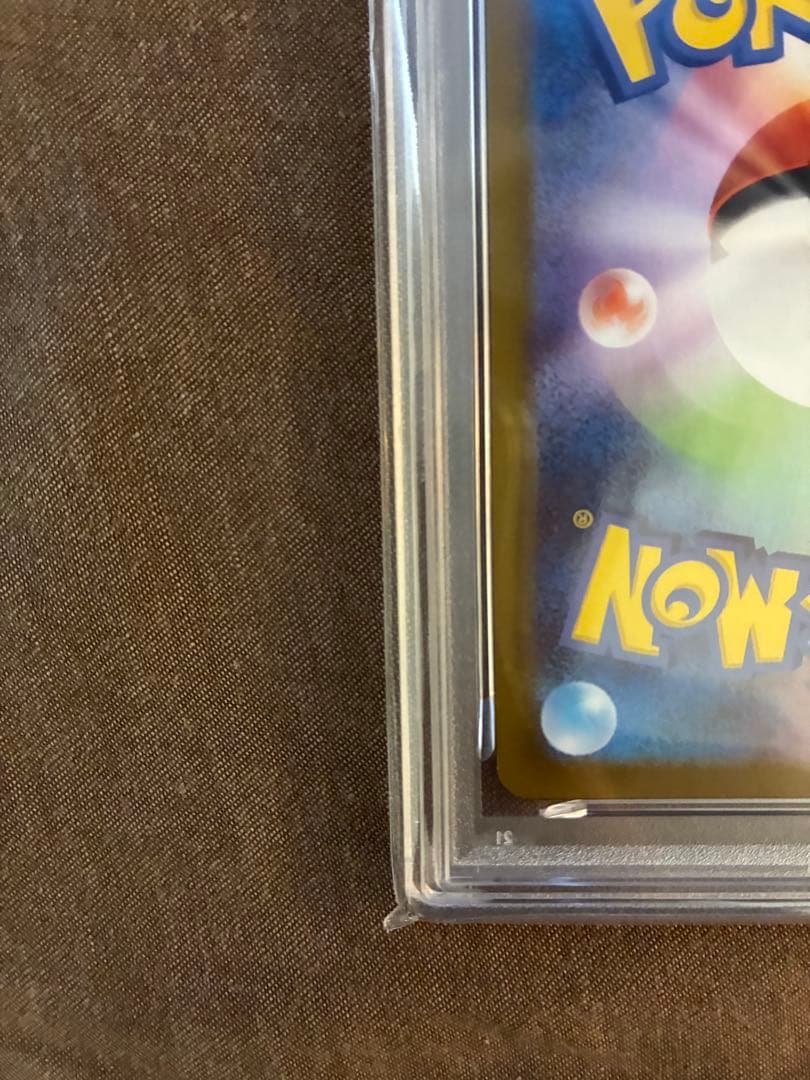 【PSA10】ロケット団のクロバットex SAR SV10 127/098
