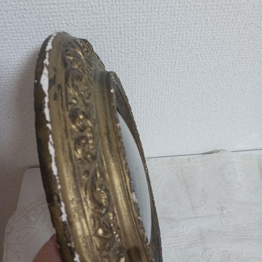 アンティーク 雑貨 3点セット