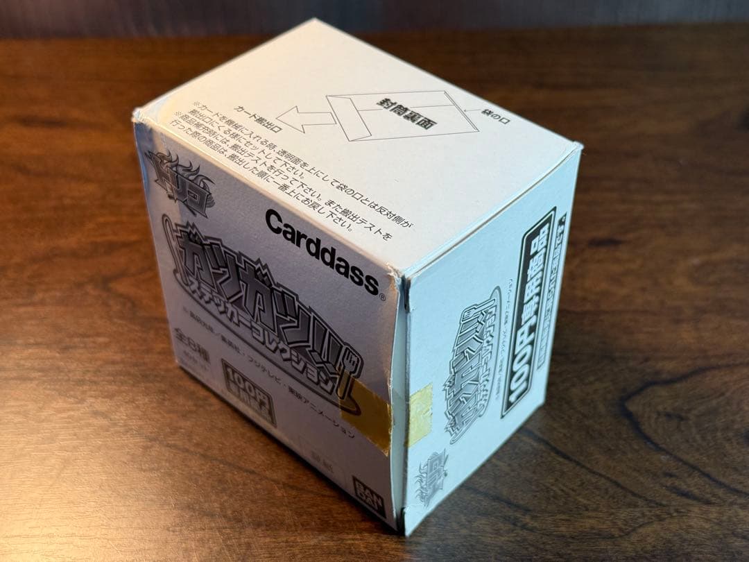 カードダス トリコ ガツガツ!! ステッカーコレクション 40セット入り BOX