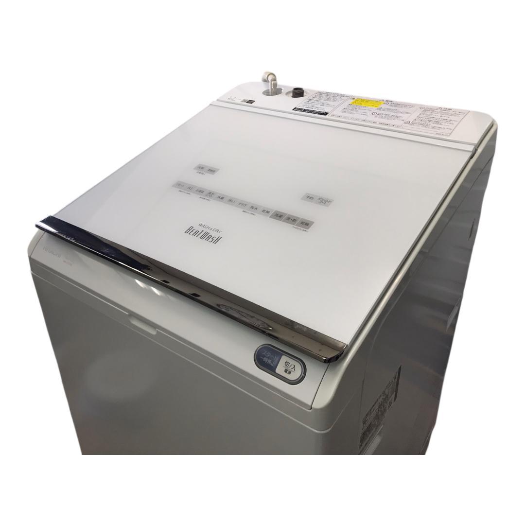 HITACHI ビートウォッシュ BW-DX120E 洗濯乾燥機 2020年