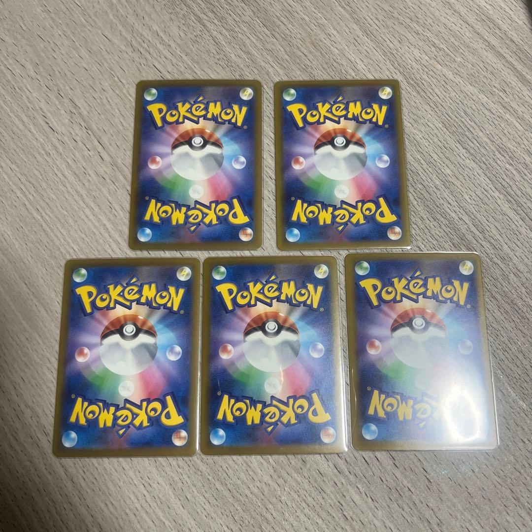 ポケモンカードMAセット売り メガドリームex