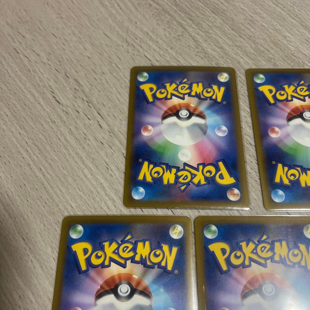 ポケモンカードMAセット売り メガドリームex