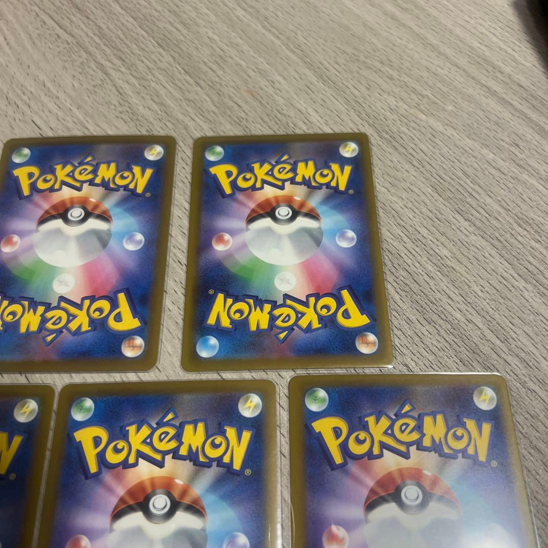 ポケモンカードMAセット売り メガドリームex