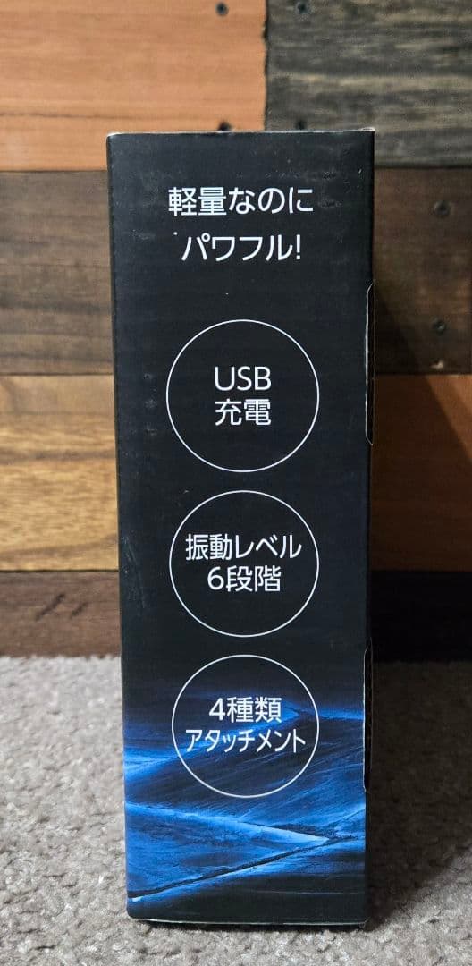 KINMAKU mini ドリルガン & バンテリン腰椎コルセット
