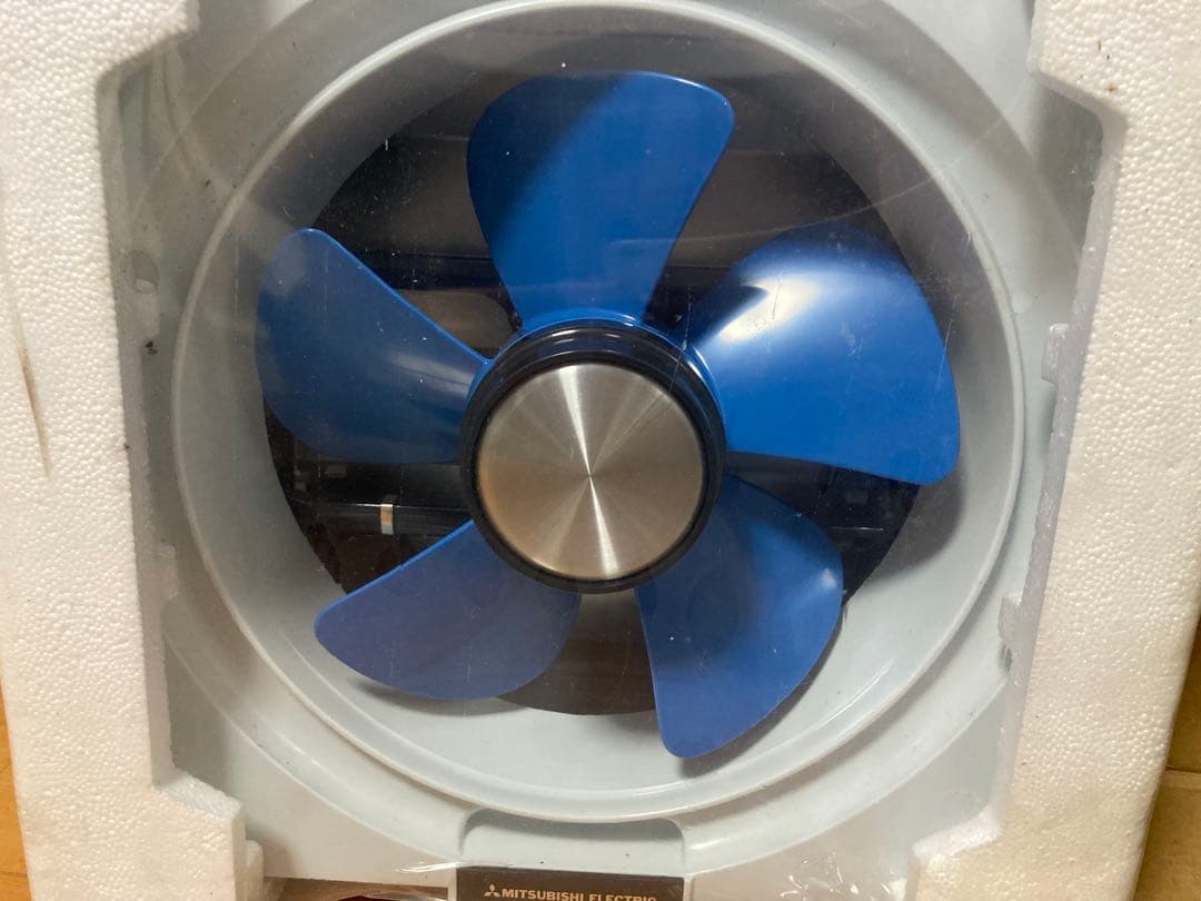 三菱電機　換気扇　E-25LH2 未使用未開封　箱付き　昭和レトロ