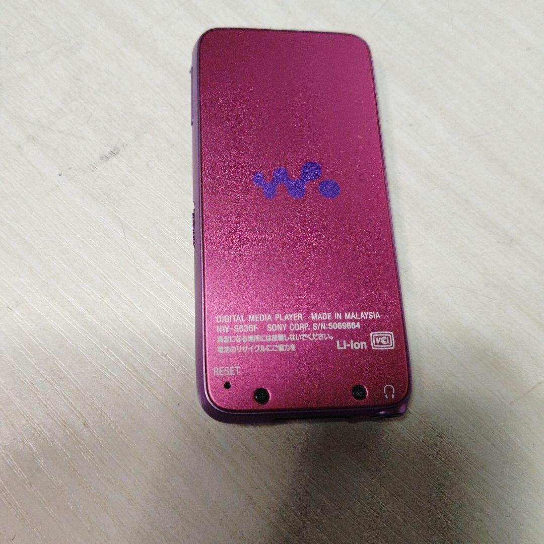 値下げ　SONYウォークマン