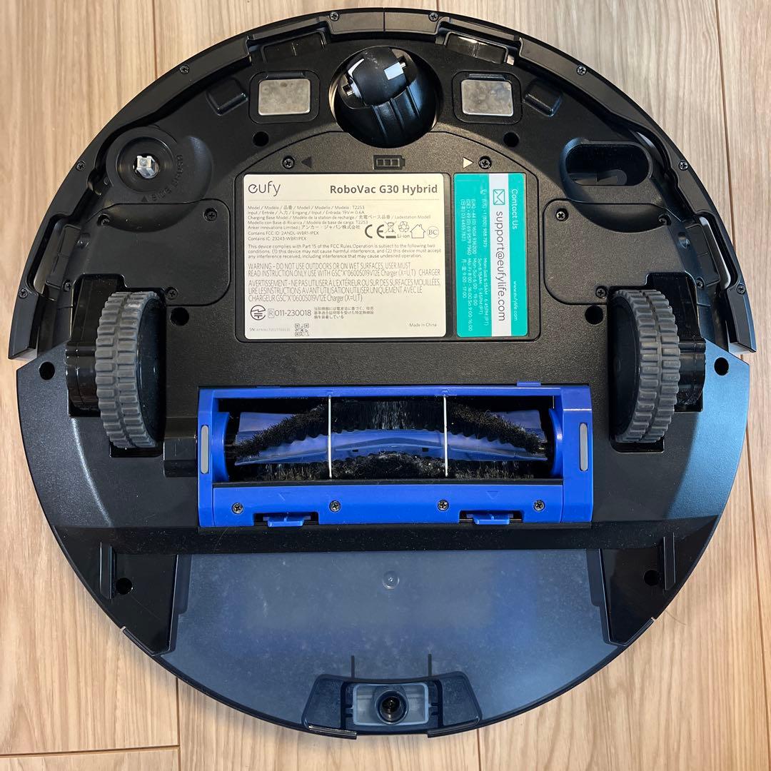 ロボット掃除機(Eufy RoboVac G30 Hybrid ホワイト)