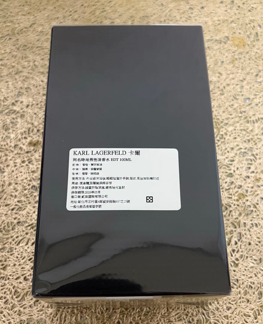 KARL LAGERFELD POUR HOMME オードトワレ 100ml