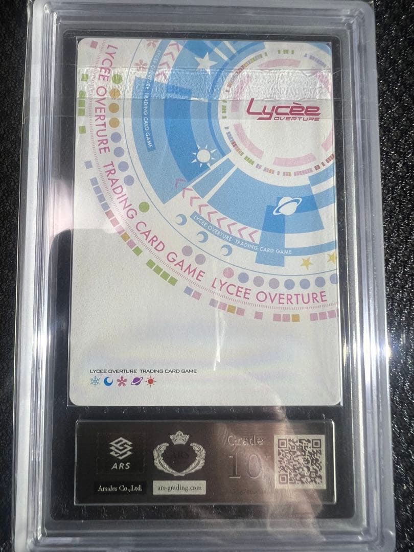 恋姫夢想.華琳PSA ARS鑑定.ARS10＋PSA10