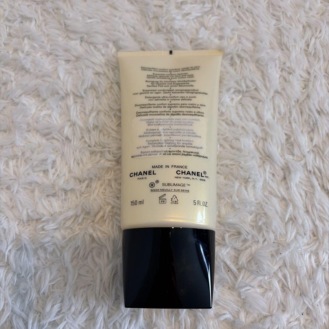 ✨新品☆CHANEL☆サブリマージュ☆デマキヤン コンフォート
