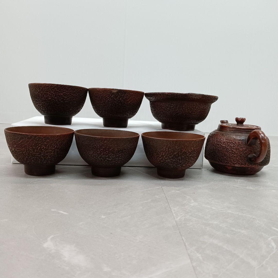 ♢227 備前焼 湯呑 湯冷まし 急須 茶托 陶器 金属工芸 煎茶道具 まとめて