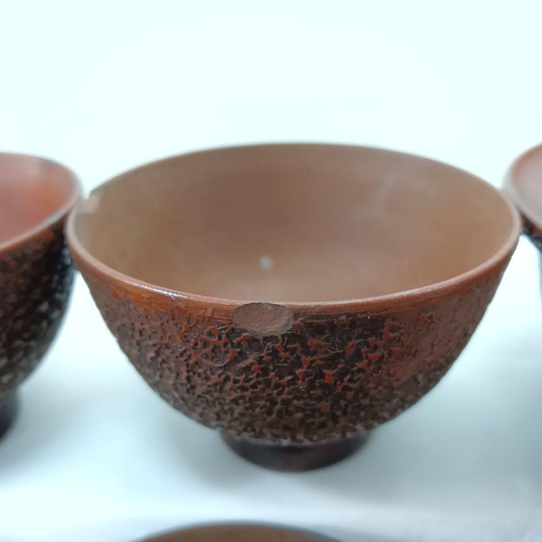 ♢227 備前焼 湯呑 湯冷まし 急須 茶托 陶器 金属工芸 煎茶道具 まとめて