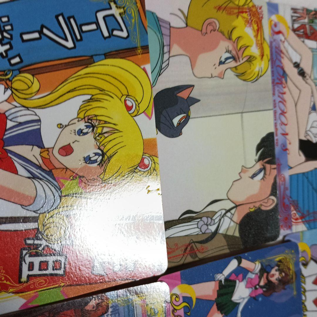 セーラームーン　カード　85　アマダ　ヒーローコレクション